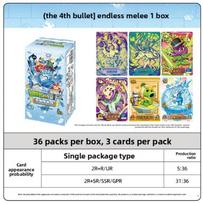 Official Plants Vs. Zombies Endless Brawl Trading Cards Wave 5 Four Elements GPR UR SSR EX Collectible Cards for PVZ Fans