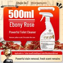 Powerful Toilet Bowl Cleaner: Descaler, Deodorizer & Stain Remover with Fresh, Long-Lasting Scent