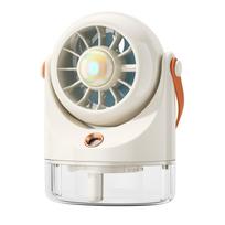 USB Rechargeable Spray Cooling Desktop Fan, Portable Water Cooling Turbo Humidifying Fan, Tabletop Cooling Fan šviesiai žalios spalvos