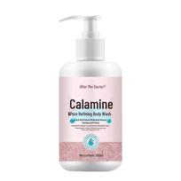 Hou Mei Bo Shi Calamine Hydrating Shower Gel: Soothes Dry, Itchy Skin and Controls Oil