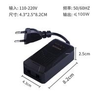 4-Setting Aquarium Timer with Intermittent Cyclic for, EU Plug One Size juoda