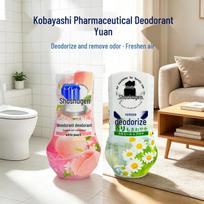 Kobayashi Deodorant Air Freshener 400ml - Japanese Import for Toilet & Bedroom Charcoal Scent Bathroom Deodorant 400ml white