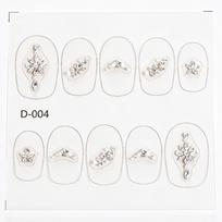 Redanco Luxury Rhinestone Nail Art: Mosaic Zirconium Stars & Full Rhinestone Stickers D-004