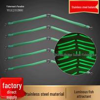 Luminous Herringbone Swivel Rig: Anti-Tangle Stainless Steel Fishing Gear with White Berry String Hooks AL556143934211