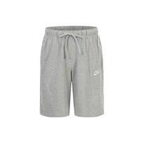 Nike Club Šortai Džersis Laisvalaikio Sportiniai Fitneso Krepšinio Bėgimo Šortai Vyriški Apatiniai Pilki BV2772-063 XS