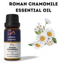 Ananta Romaninės ramunėlės eterinis aliejus 10 ml | Gėlių-žolelių aromatinis aliejus | Naudoti difuzoriuje ir namų kvapui volume - 10ml