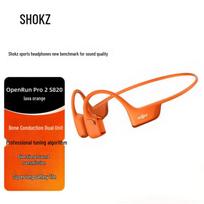 SHOKZ OpenRun Pro 2 S820 Bone Conduction Sport Headphones