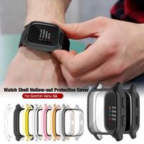 Protective Case Compatible for Garmin Venu SQ Full Coverage Protective Case Cover