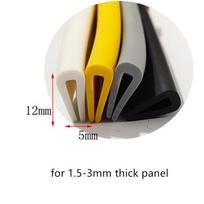 U formos gumos juosta 12x5mm 1,5-3mm Krašto apsauga Encloser Bound Stiklo Metalo Medžio Plokštės Automobilio Transporto Priemonės Buferio Sandarikliai Balta Juoda Geltona Pilka U&1M geltona