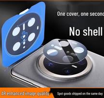 Huawei Mate70Air Rear Camera Anti-Glare Scratch-Resistant Lens Film 1-Pack Lens Film