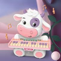 Kūdikio gyvūno žaislas Daugiafunkcinis Kawaii karvutė Elektroninė muzikinė pianino mokomasis interaktyvus pianino žaislas vaikams nuo 2 iki 4 metų balta