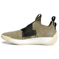 Adidas Harden Vol. 2 Ls 'Buckle' AQ0020 44