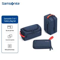 Samsonite 3-in-1 Toiletry Bag Set blue