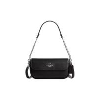 Coach Hailey 20 Brand Micro Logo Detachable Shoulder Strap Leather Crossbody Handbag Small Women handbag Black CAN72-SVBK Gift Box Sets (Basic Set+Black Box)