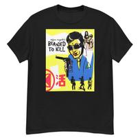 Branded to Kill cult film fan art t-shirt L
