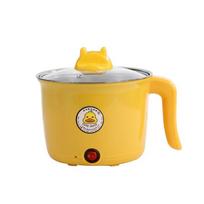 1.8L Multifunctional Non-stick Electric Hot Pot for 1-2 People Student Dormitory Household Kitchen Appliance EU geltona