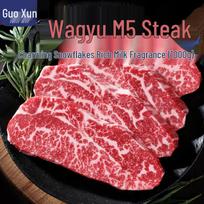 Australijos Wagyu M5 Pjaustytas kepsnys