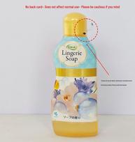 Kobayashi skalbiklio prausiklis: 120 ml kraujo dėmių valiklis moteriškoms kelnaitėms yellow