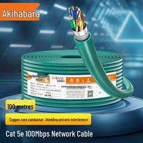 CHOSEAL Cat5e Double Shielded Ethernet Cable