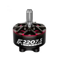 Qishao AF2207.5 FPV Drone Brushless Motor