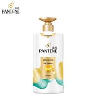 Pantene PRO-V Silky Smooth Hair Conditioner