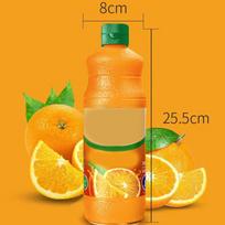 Sunquick Apelsinų sultys