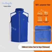 Shenzhen School Uniform Set: 3-in-1 with Fleece Lining, Detachable Vest, Windproof, Waterproof, Oil-proof. 130cm