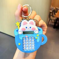 Green Frog Calculator Keychain Soft Rubber Cute Accessory For Backpacks And Keys Blue Bunny