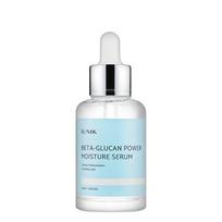 Beta-Glucan Power Moisture Serum