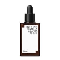 Centella Asiatica Serum