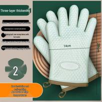 ZISIZ Thickened Silicone Oven Mitt