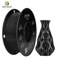 ERYONE 1.75mm Petg Orange 3d Filament Duramic Petg Filament 3d Printer Filament Petg juoda