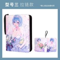 Remram Card Binder 9 Pocket Trading Card Holder Anime Card Binder with 50 Inner Pages Zipper Holder Up To 900 Cards Toy Gift