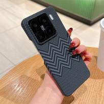 Kevlar Protective Cover for Xiaomi Mi 15 Pro Ultra Phone Case New Carbon Fiber Pattern Magnetic Thin Heat Dissipation Matte xiaomi 15
