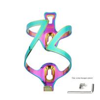 Mountain Bicycle Water Cup Holder Cycling Fixture Bicycle Gradient Colorful Aluminum Alloy Water Bottle Holder