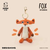 Cute Fox Plush Toy Small Size Keychain Stuffed Animals Fox Soft Doll Pillow Bag Key Decor Kids Toys Birthday Gift for Boys Girls