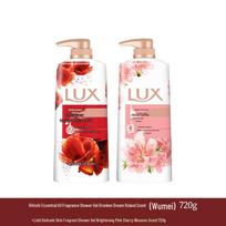 LUX Essential Oil Fragrance Shower Gel Duo