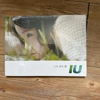 IU's 20th Spring Album