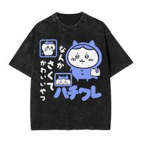 Ask me about Chiikawas Japanese  Washed T Shirt Streetwear Hip Hop Vintage TShirt  Tees Men Women Cotton Oversize Graphic 2XL