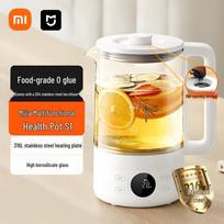 Xiaomi Mijia S1 Smart Health Kettle