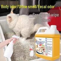 Pet Odor Removal Spray: Enzyme-Based Deodorizer for Cat & Dog Urine Odors