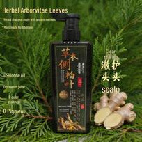 Žolelių šampūnas su tujomis, muilamedžiu, imbieru ir pipirne riebiai galvos odai, pleiskanų kontrolei ir niežulio malšinimui Herbal Shampoo chaki