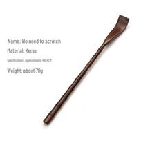 Wooden Handle Back Scratcher Rake for Seniors - Easy to Use and No Assistance Needed 48 round bamboo joints raudona
