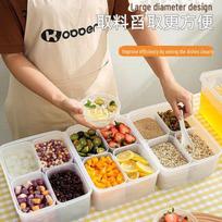 Commercial Ice Powder Storage Box with Lid - Fresh-Keeping Compartment for Ingredients