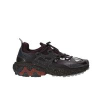 Nike X Undercover React Presto Mahogany 265