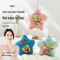 Sanli SpongeBob Dual-Effect Bath Scrubber