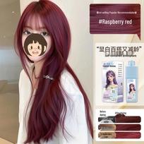 Honey Milk Tea Bubbly Hair Dye - Hazelnut Ash Brown, Bestseller Home Use Hair Color gray