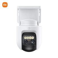 Xiaomi MI CW700S Outdoor Security Camera (CN version)
