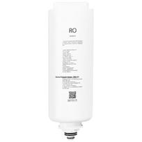 Xiaomi Mijia RO1 Reverse Osmosis Water Purifier Filter