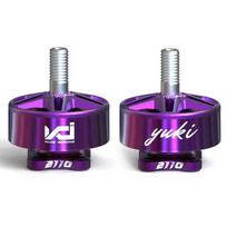YUKI Vulcan 2207Pro FPV Racing Motor